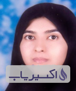 دکتر اعظم زارع ابرقوئی