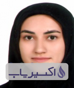 دکتر فاطمه آقائی اصفهانی