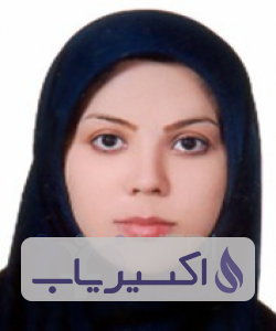 دکتر الهه شجاعی