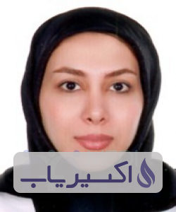 دکتر الهام محمدیحیی