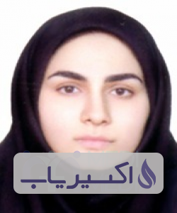 دکتر سیده سارا حسینی