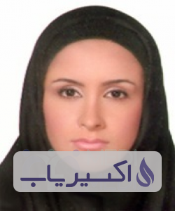 دکتر حمیده علیجانی