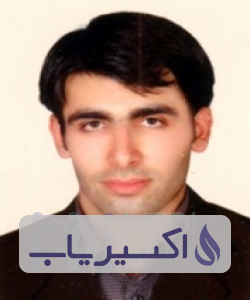 دکتر سیدامید مسلمی