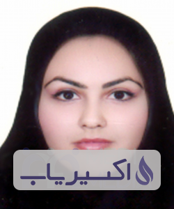 دکتر فاهمه السادات حسینی پوراردکانی