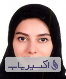 دکتر سالومه شهمیرزادی