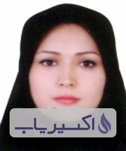 دکتر عالیه نیک منش