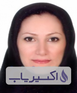 دکتر آزاده فردوس نیا