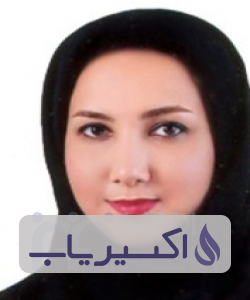 دکتر فرناز اکبری کامرانی