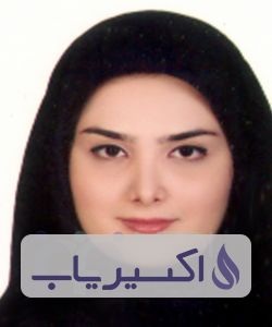 دکتر سپیده حقی