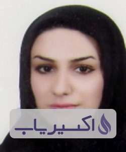 دکتر پریا کرم بیگی