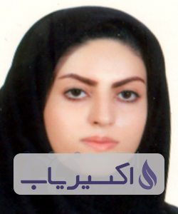 دکتر سیده بهاره موسوی