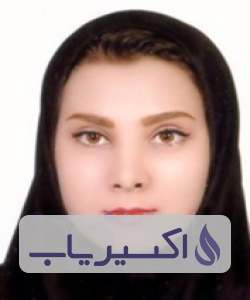 دکتر سمانه نوابی پور