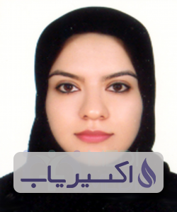 دکتر مهدیه زینلی صالح آباد