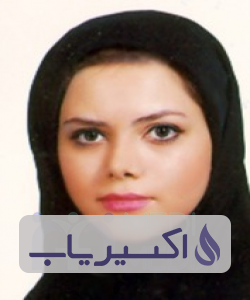 دکتر نفیسه فهیمی گیگلو