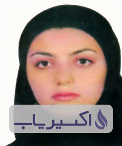 دکتر سعادت اسلامی