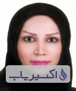 دکتر سیده معصومه ختائی خسروشاهی