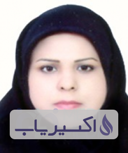 دکتر آی جمال آق آتابای