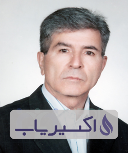 دکتر سیدحجت اله سیدین آزاد