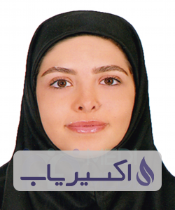 دکتر یاسمن فربد