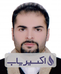 دکتر سیاوش پورعلی قمی