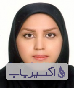 دکتر نجمه شیامی زاده