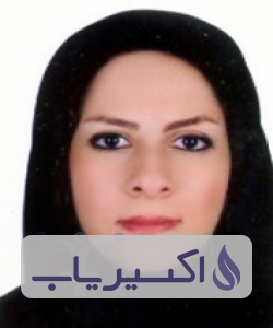 دکتر یاسمن سعیدی