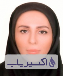 دکتر نازنین شهرادنیا