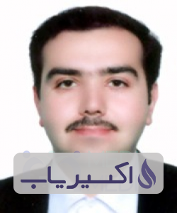 دکتر امیر محسن پور