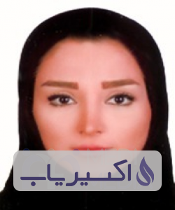 دکتر نسترن نیامی کوهساره