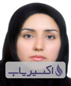 دکتر فروغ سرگلزائی اول