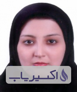 دکتر رویاالسادات محمدی طباطبائی