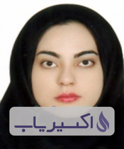 دکتر معظمه کوهستانی