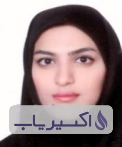 دکتر بهاره شکرچی زاده اصفهانی