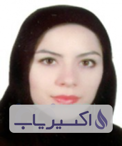 دکتر آزاده شریفیان