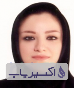دکتر نگین موذن زاده