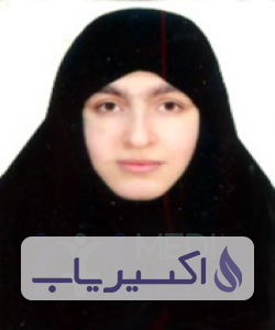 دکتر هانیه صیقلانی طلب