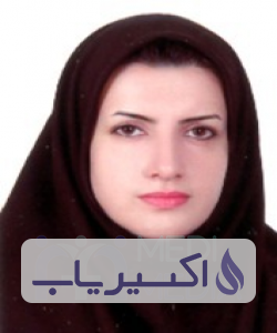دکتر آزالیا کردی