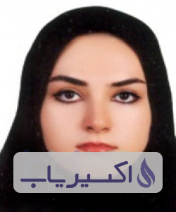 دکتر رومینا باقری