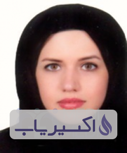 دکتر المیرا حاجی اسمعیل معمار