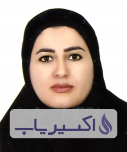 دکتر پری ناز اسکندرزاده