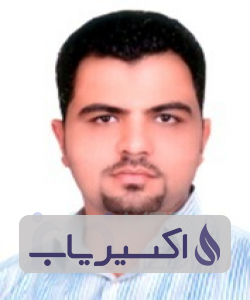 دکتر سیدحامد سیدصالحی