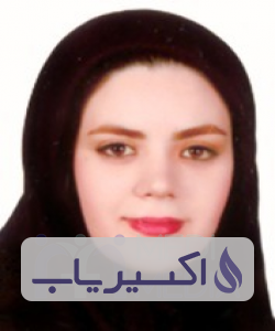 دکتر ریحانه نیکنام