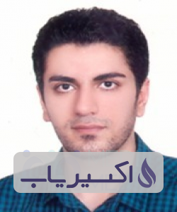 دکتر اشکان مطیع امری الی اله