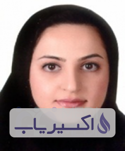 دکتر الهام آسیائی