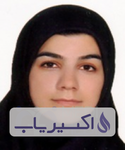 دکتر طاهره عطازاده کردیانی