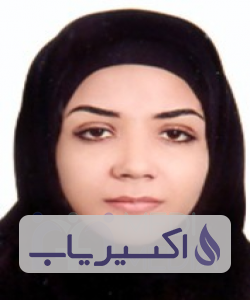 دکتر افسانه امیرطاهری افشار