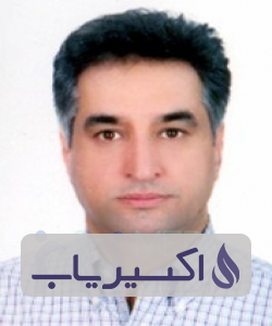 دکتر افشین فروغ نصیرائی