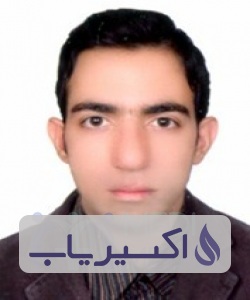 دکتر امین رستمی