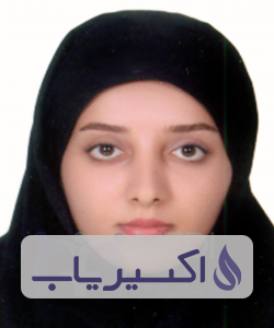 دکتر صغرا جمالزاده