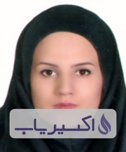 دکتر سمیرا عبدی صوفی املشی